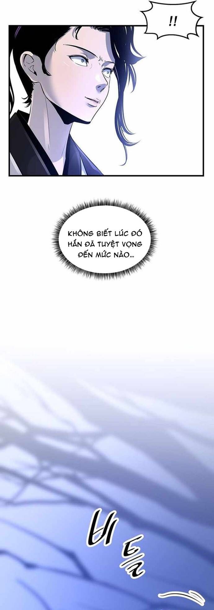 Thiên Hạ Đệ Nhất Võ Sư Chapter 75 - 15