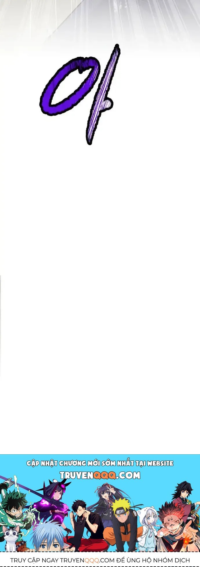 Thiên Hạ Đệ Nhất Võ Sư Chapter 76 - 14