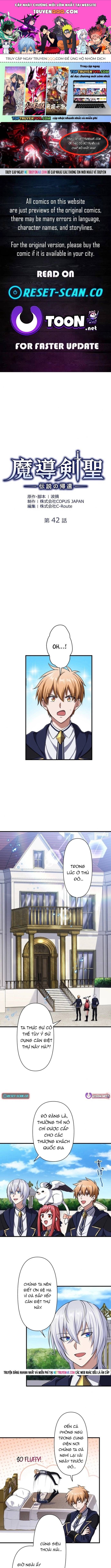 Ma Kiếm Thánh: Huyền Thoại Tái Sinh Chapter 42 - 1