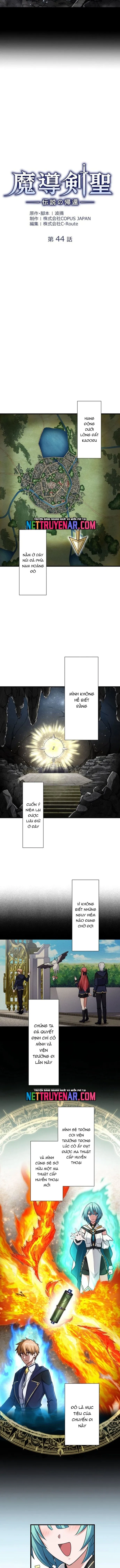 Ma Kiếm Thánh: Huyền Thoại Tái Sinh Chapter 44 - 3