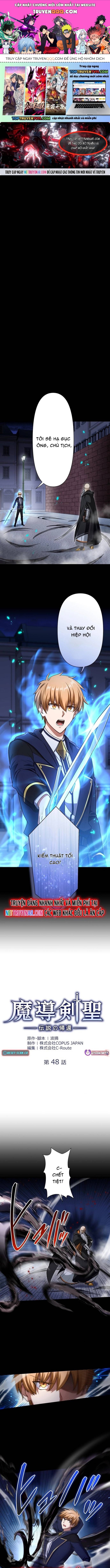 Ma Kiếm Thánh: Huyền Thoại Tái Sinh Chapter 48 - 1