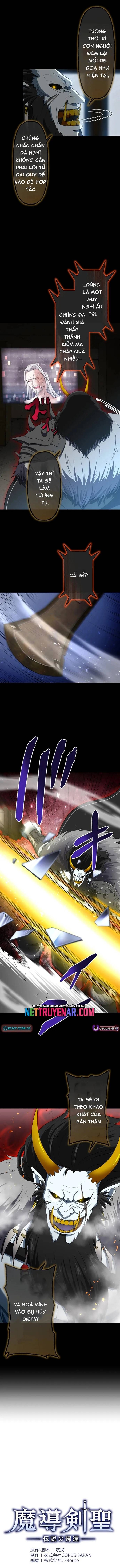 Ma Kiếm Thánh: Huyền Thoại Tái Sinh Chapter 51 - 3
