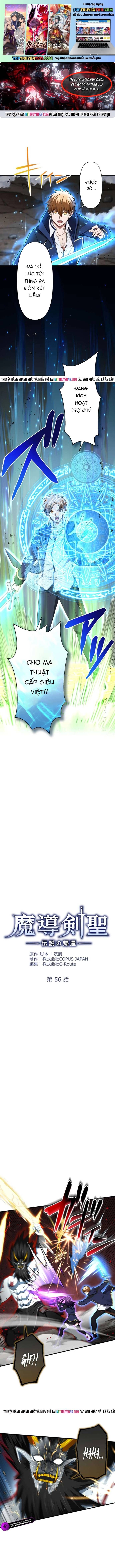 Ma Kiếm Thánh: Huyền Thoại Tái Sinh Chapter 56 - 2
