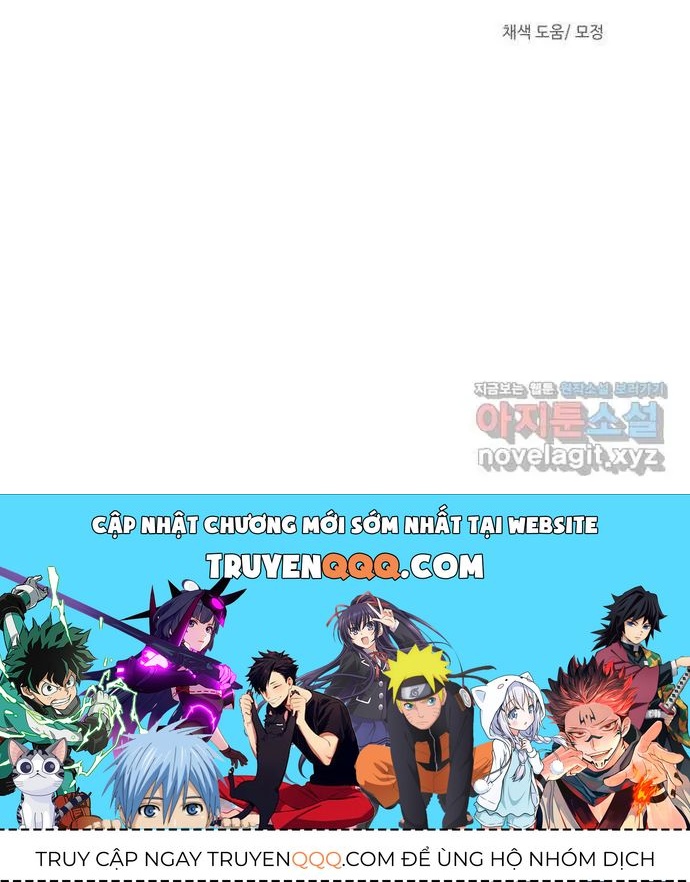 Viên Đá Đỏ Chapter 66 - 11