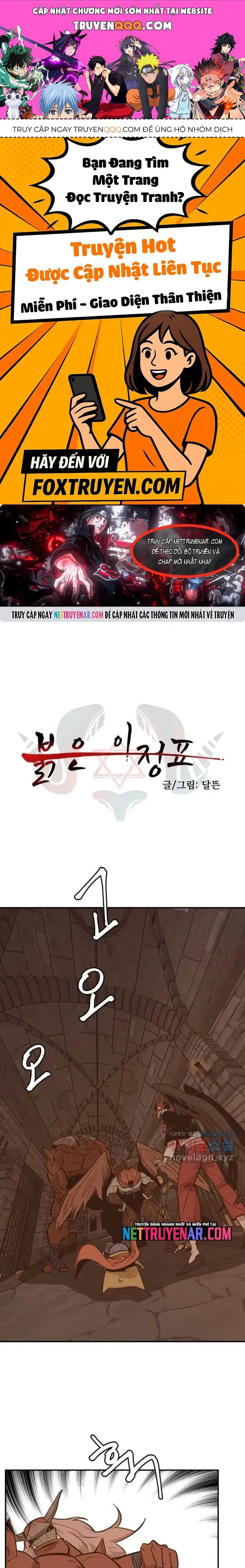 Viên Đá Đỏ Chapter 69 - 1