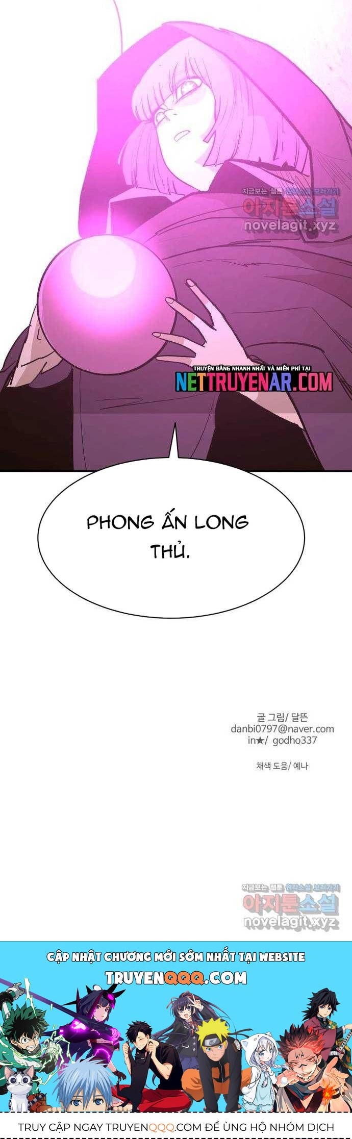 Viên Đá Đỏ Chapter 75 - 12
