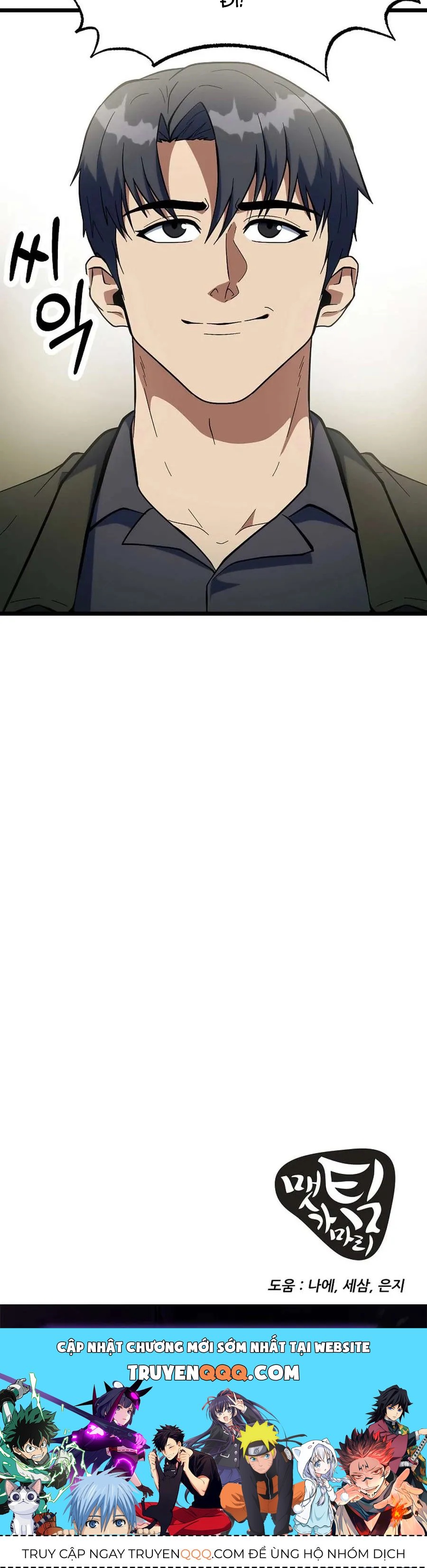 Kiếm Tiền Bằng Kỹ Năng Sao Chép Chapter 52 - 20