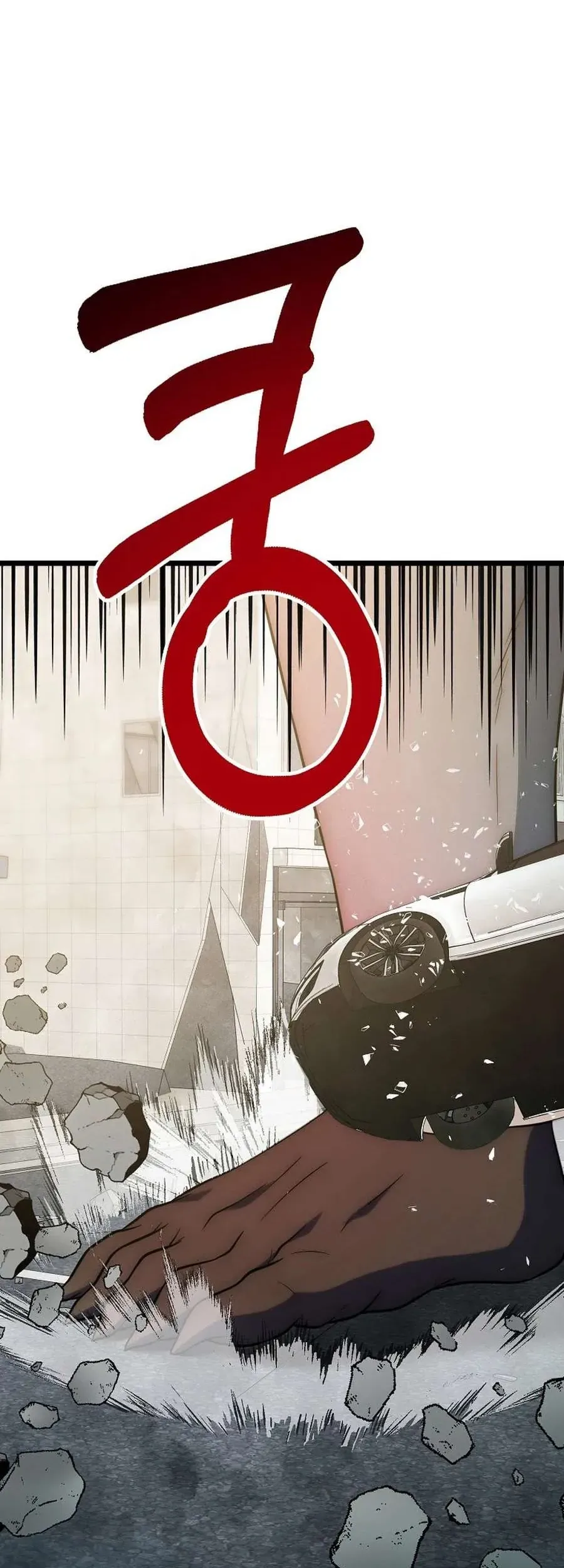 Kiếm Tiền Bằng Kỹ Năng Sao Chép Chapter 53 - 18