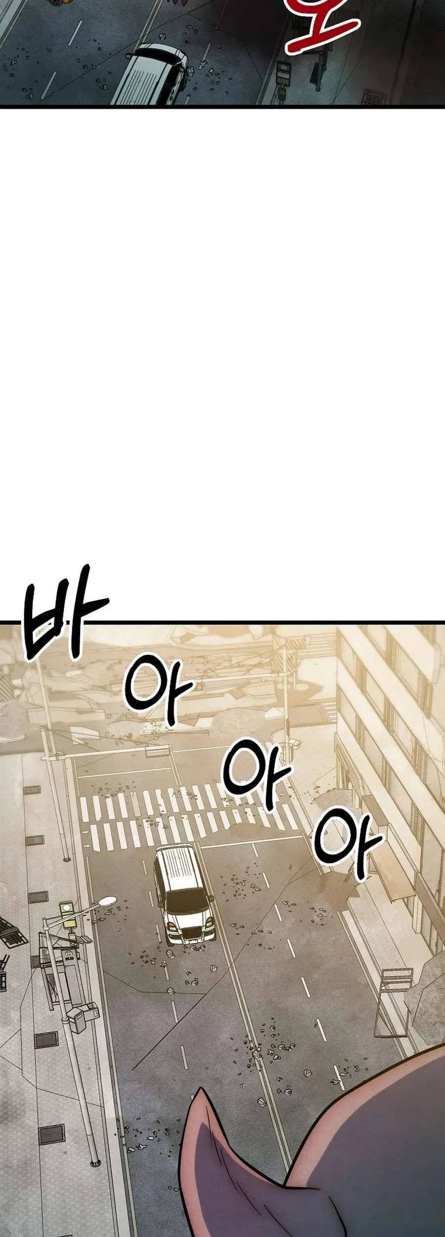 Kiếm Tiền Bằng Kỹ Năng Sao Chép Chapter 53 - 20