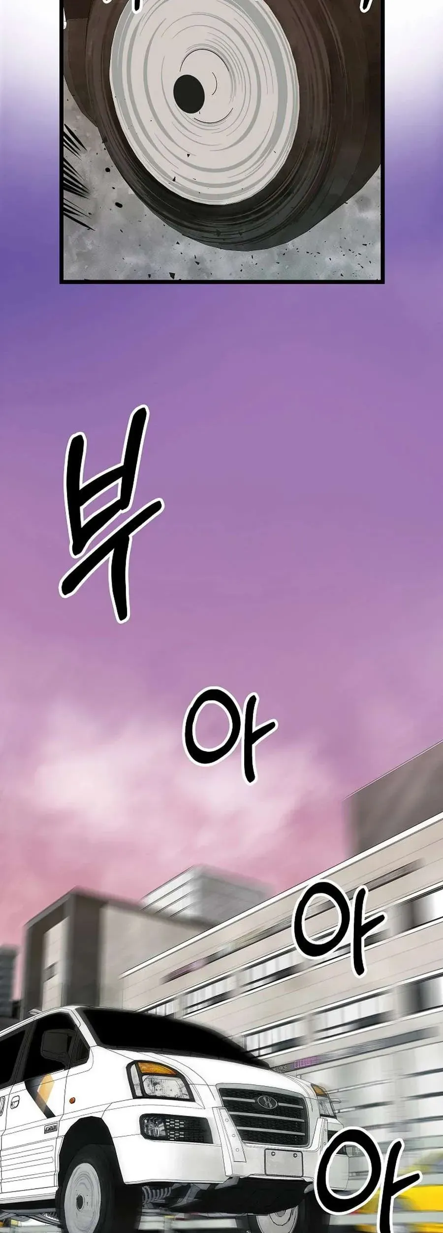 Kiếm Tiền Bằng Kỹ Năng Sao Chép Chapter 53 - 5