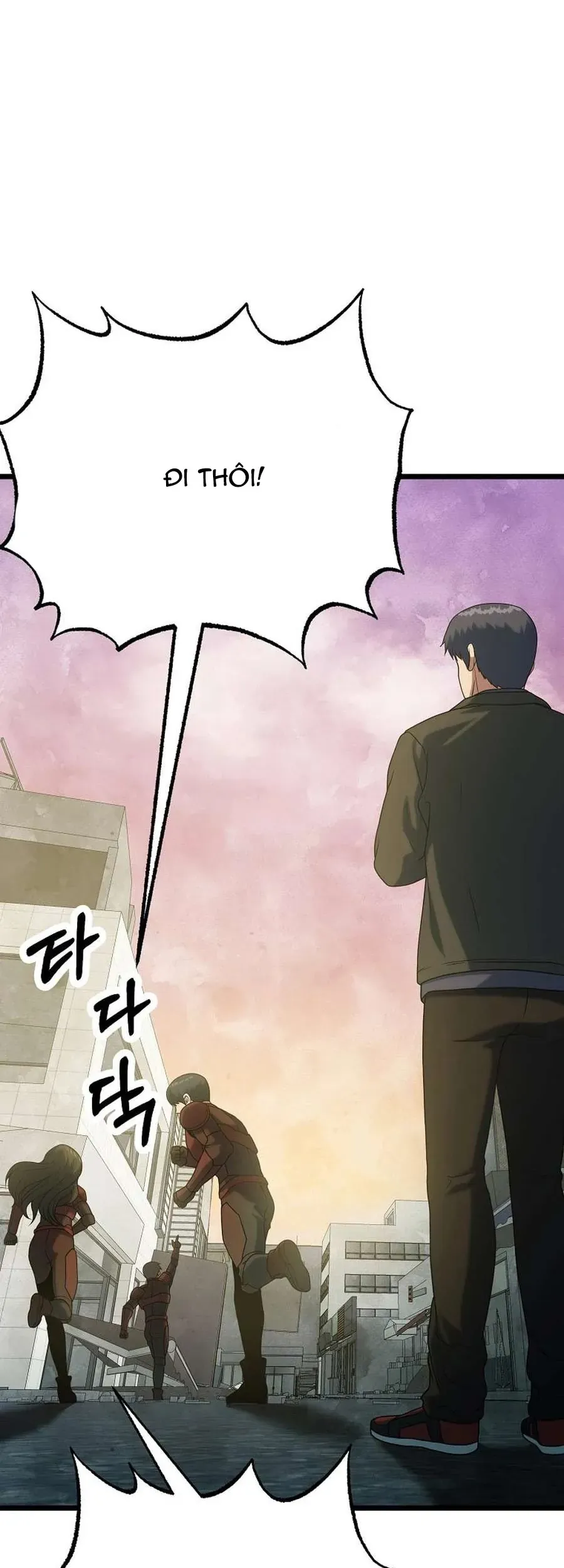 Kiếm Tiền Bằng Kỹ Năng Sao Chép Chapter 53 - 46