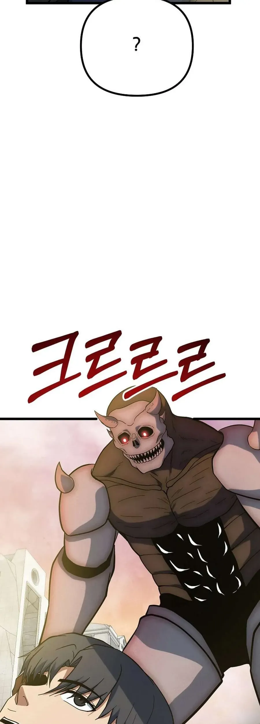 Kiếm Tiền Bằng Kỹ Năng Sao Chép Chapter 53 - 48