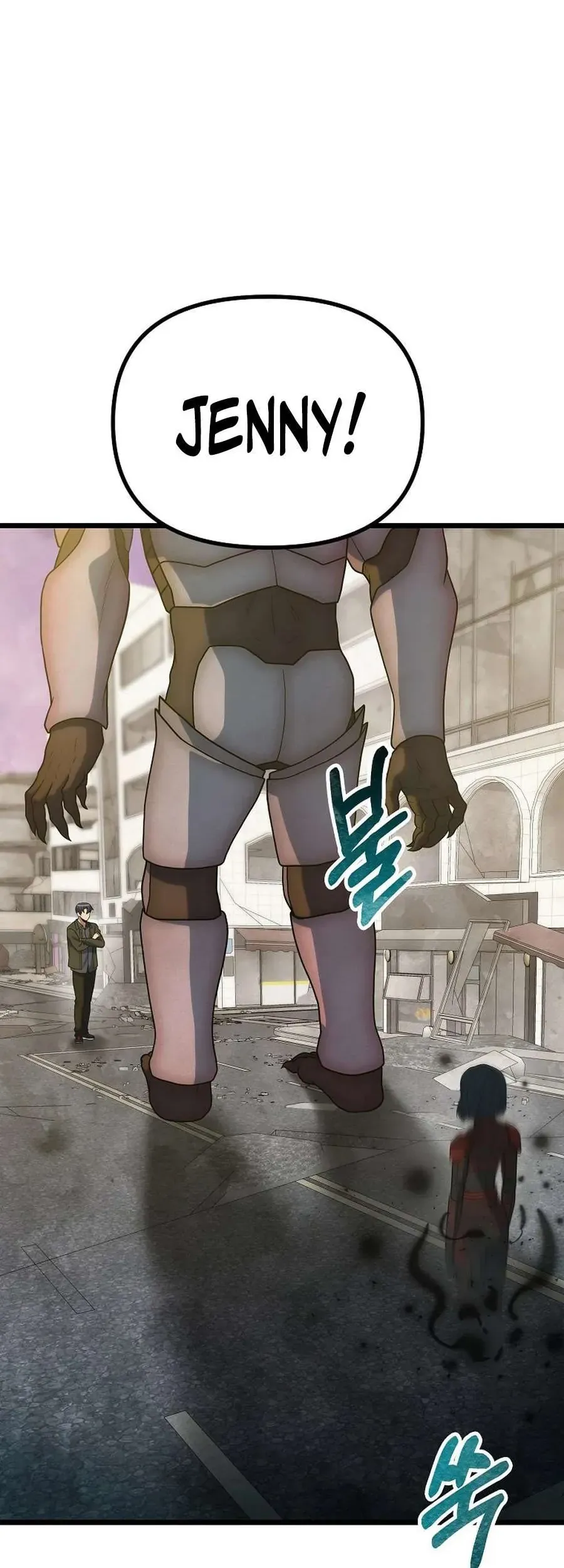 Kiếm Tiền Bằng Kỹ Năng Sao Chép Chapter 53 - 50