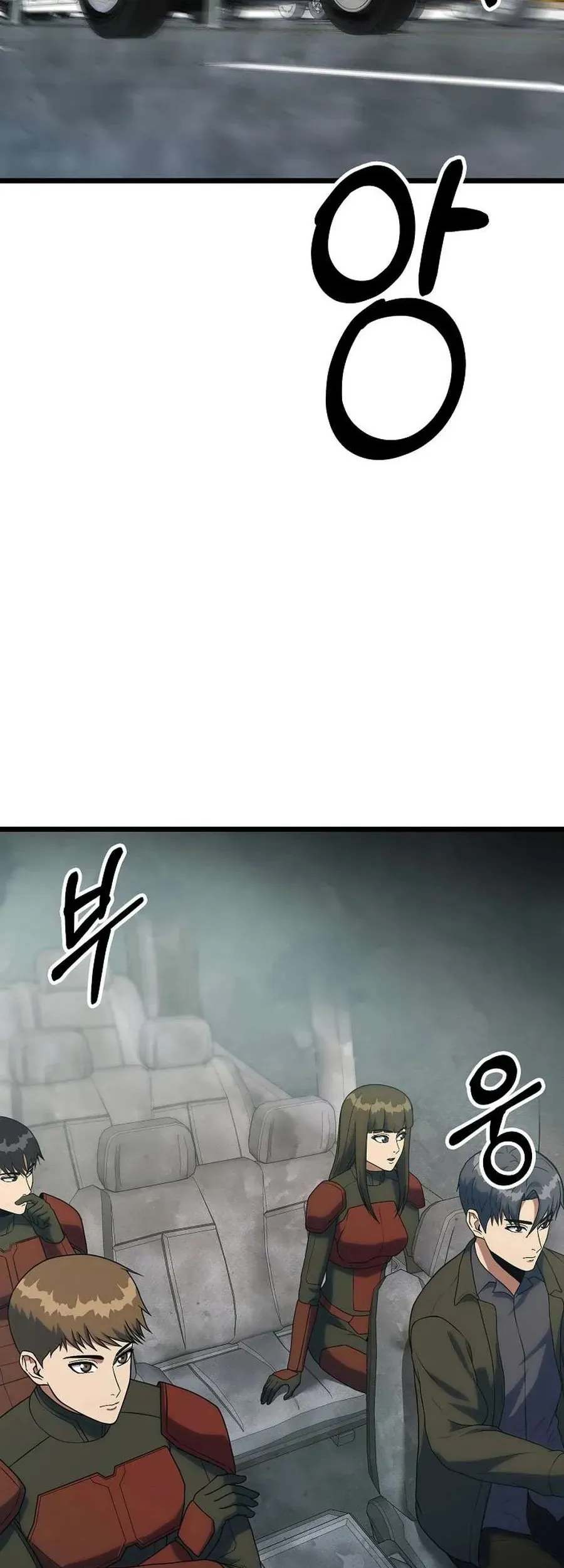 Kiếm Tiền Bằng Kỹ Năng Sao Chép Chapter 53 - 6