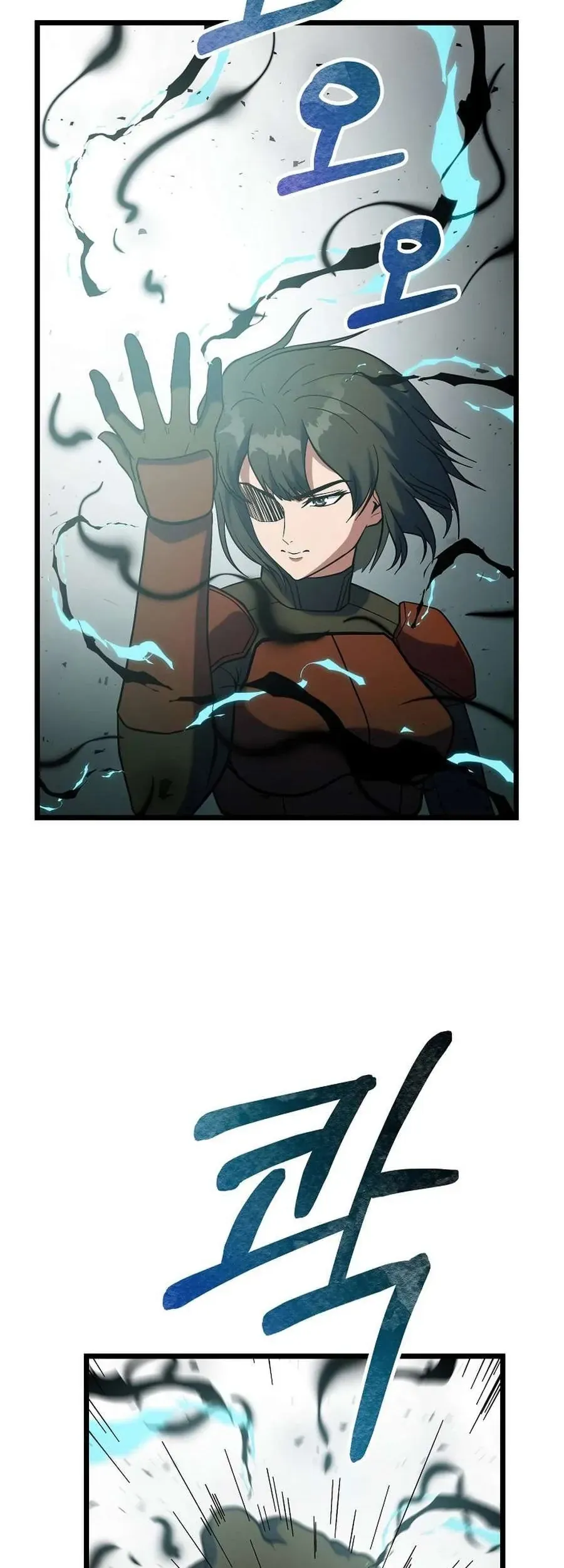 Kiếm Tiền Bằng Kỹ Năng Sao Chép Chapter 53 - 54