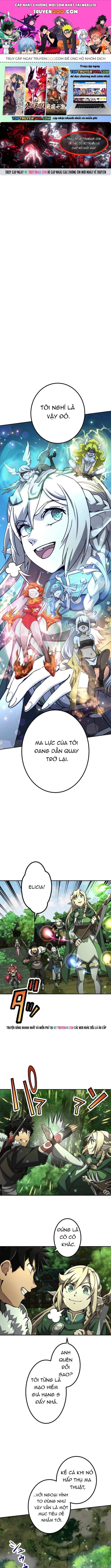 Thực Quỷ Mạo Hiểm Giả Chapter 76 - 1