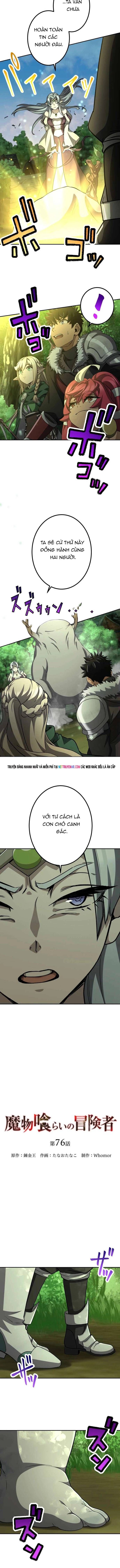 Thực Quỷ Mạo Hiểm Giả Chapter 76 - 6