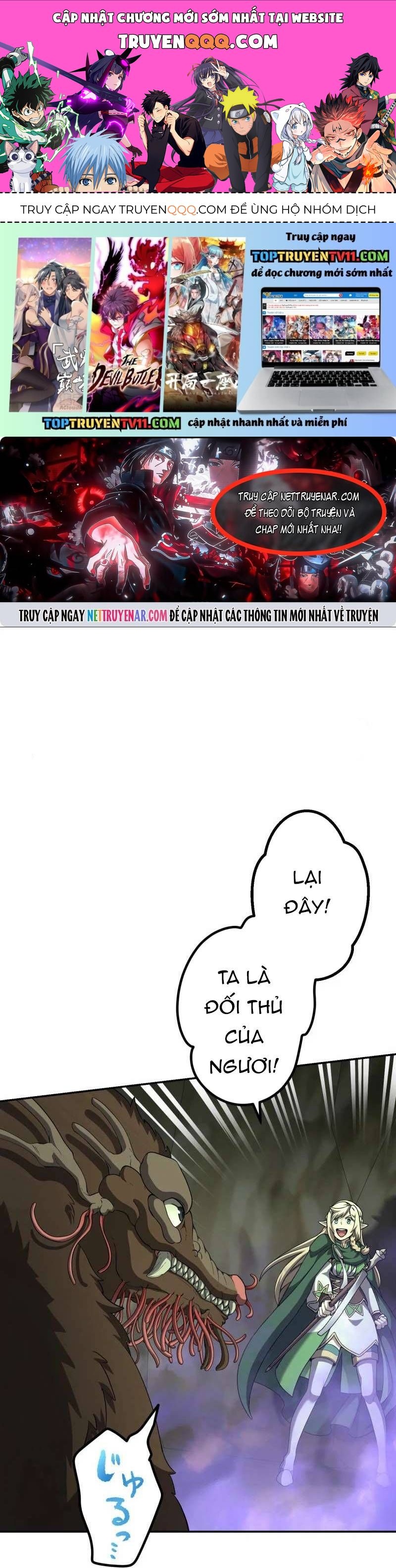 Thực Quỷ Mạo Hiểm Giả Chapter 77 - 1