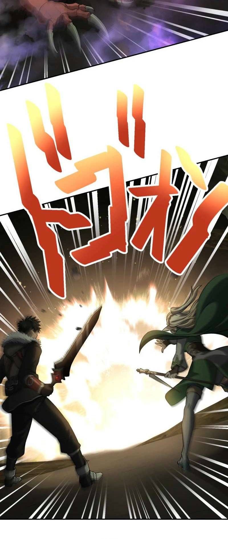 Thực Quỷ Mạo Hiểm Giả Chapter 77 - 24