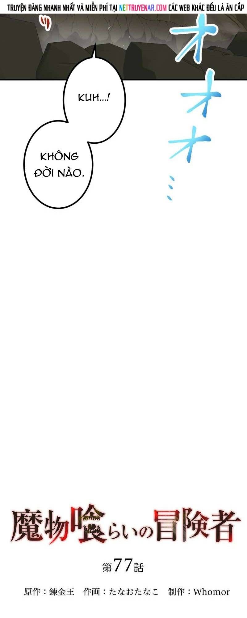 Thực Quỷ Mạo Hiểm Giả Chapter 77 - 26
