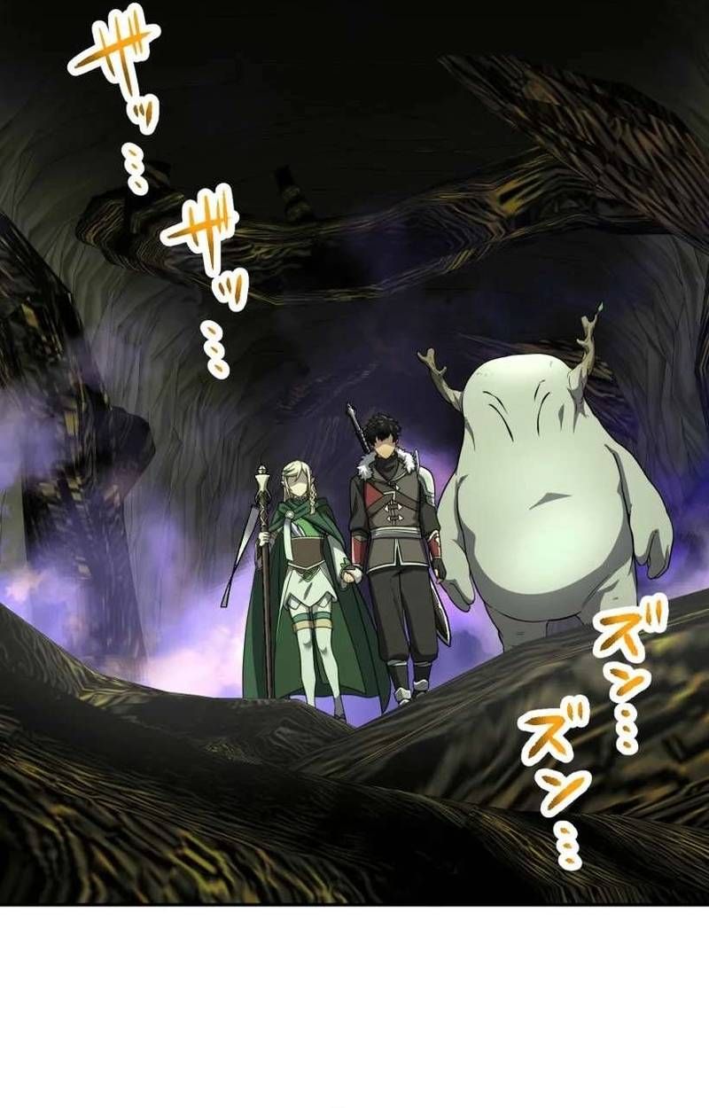 Thực Quỷ Mạo Hiểm Giả Chapter 78 - 12