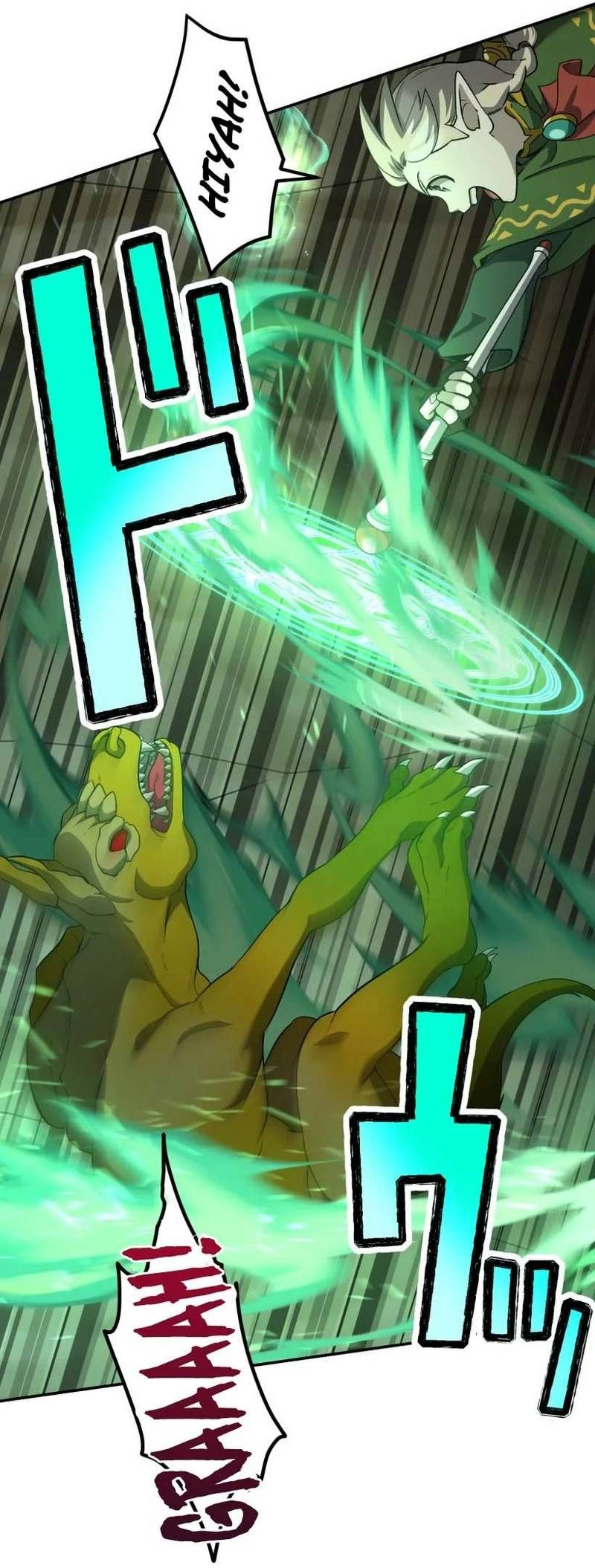 Thực Quỷ Mạo Hiểm Giả Chapter 78 - 25