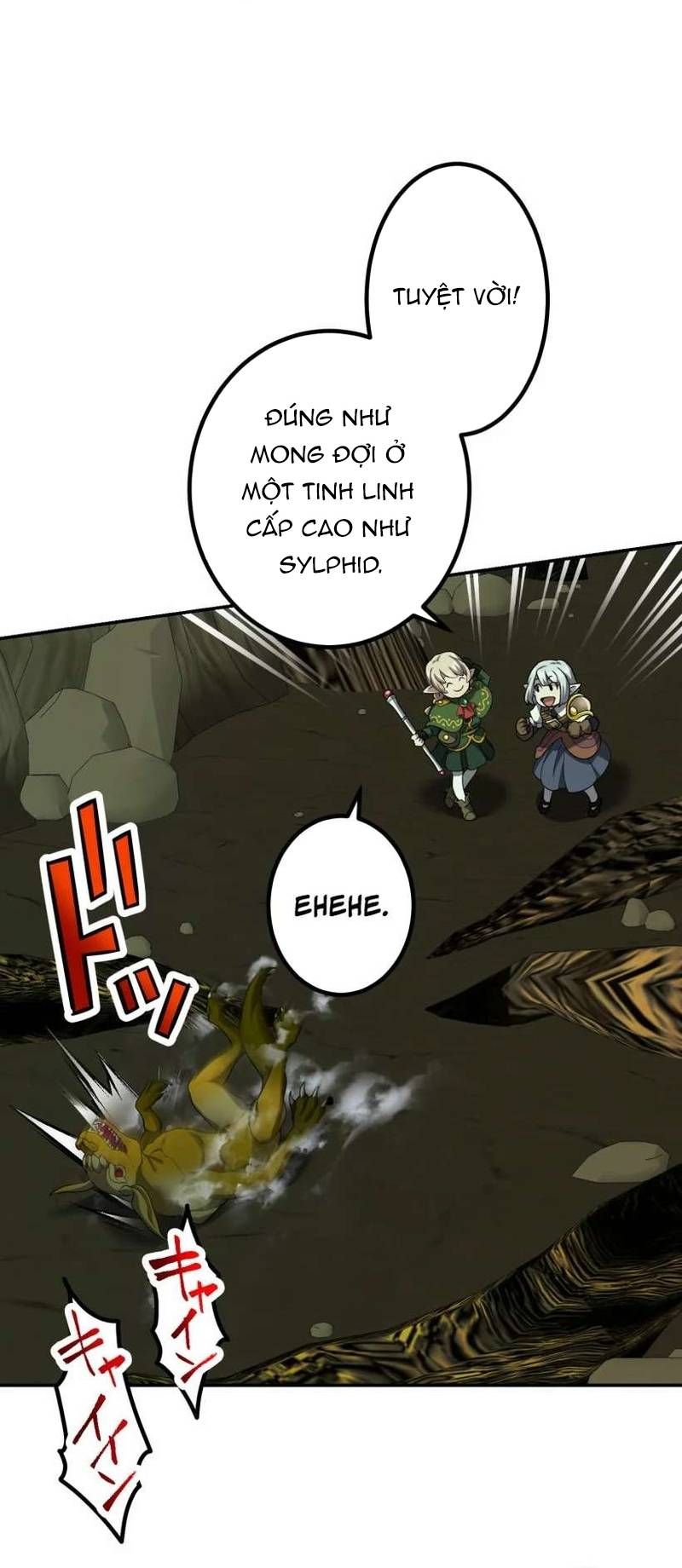 Thực Quỷ Mạo Hiểm Giả Chapter 78 - 26