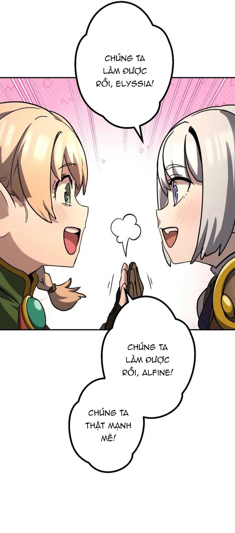 Thực Quỷ Mạo Hiểm Giả Chapter 78 - 32