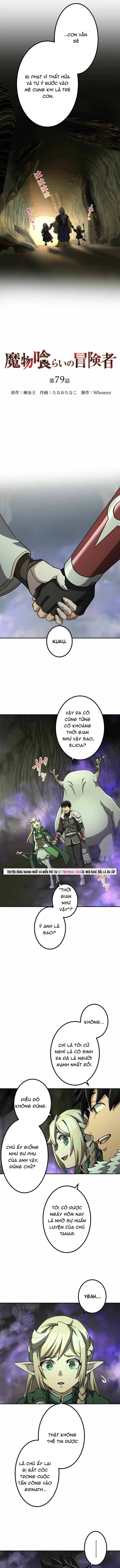 Thực Quỷ Mạo Hiểm Giả Chapter 79 - 5