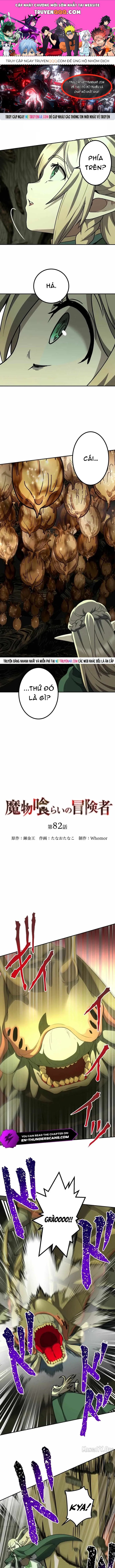 Thực Quỷ Mạo Hiểm Giả Chapter 82 - 1