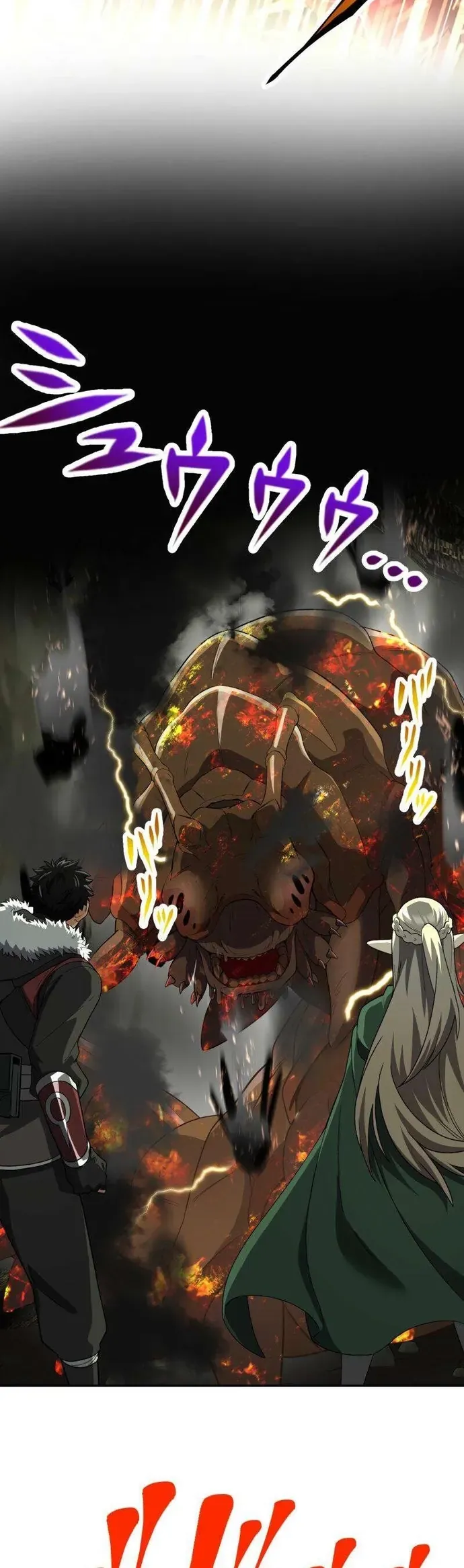 Thực Quỷ Mạo Hiểm Giả Chapter 84 - 15