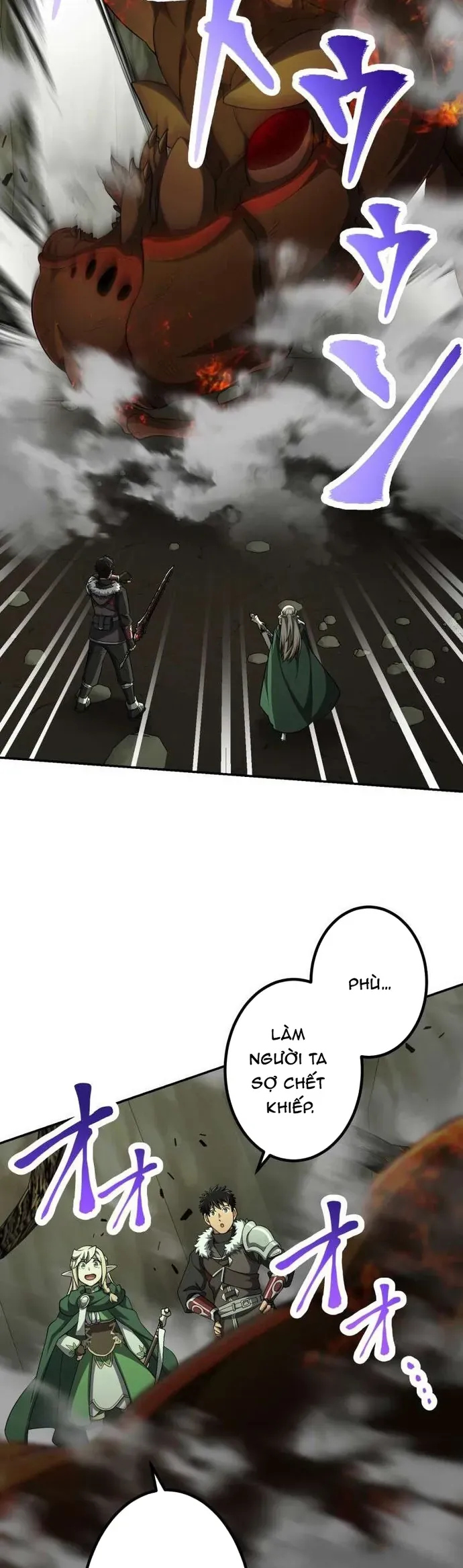 Thực Quỷ Mạo Hiểm Giả Chapter 84 - 18