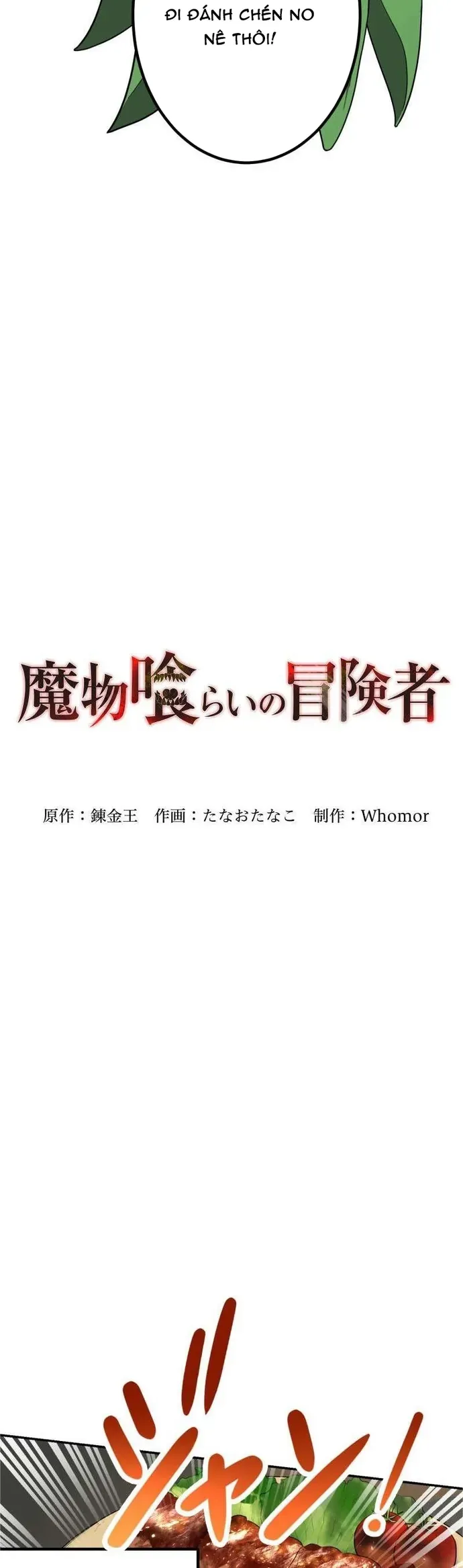 Thực Quỷ Mạo Hiểm Giả Chapter 84 - 25