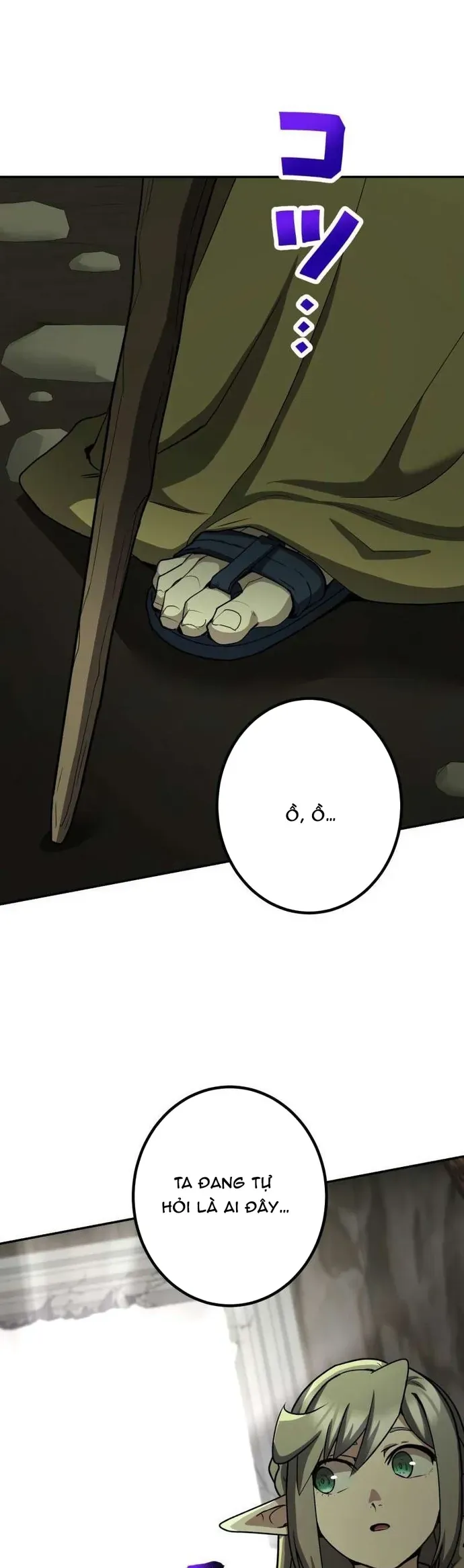 Thực Quỷ Mạo Hiểm Giả Chapter 84 - 40