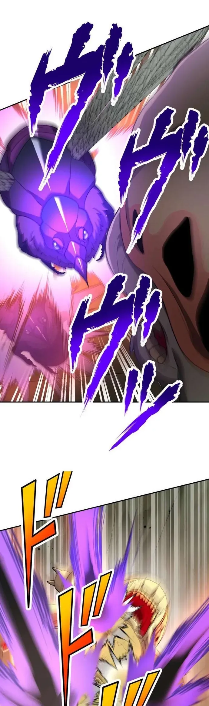 Thực Quỷ Mạo Hiểm Giả Chapter 84 - 5