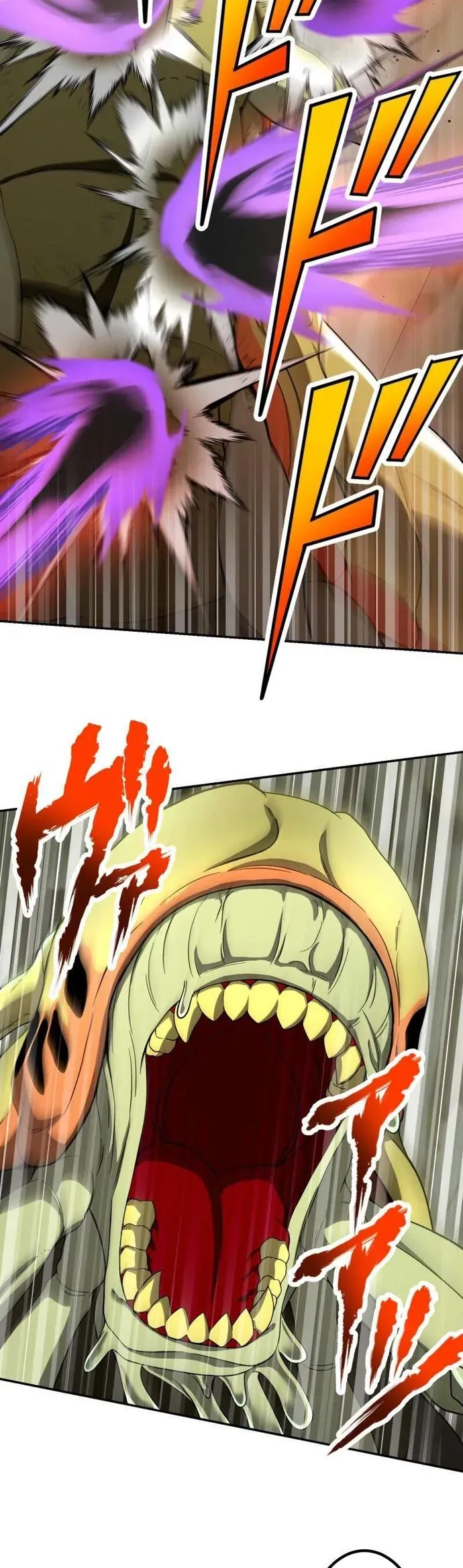 Thực Quỷ Mạo Hiểm Giả Chapter 84 - 6