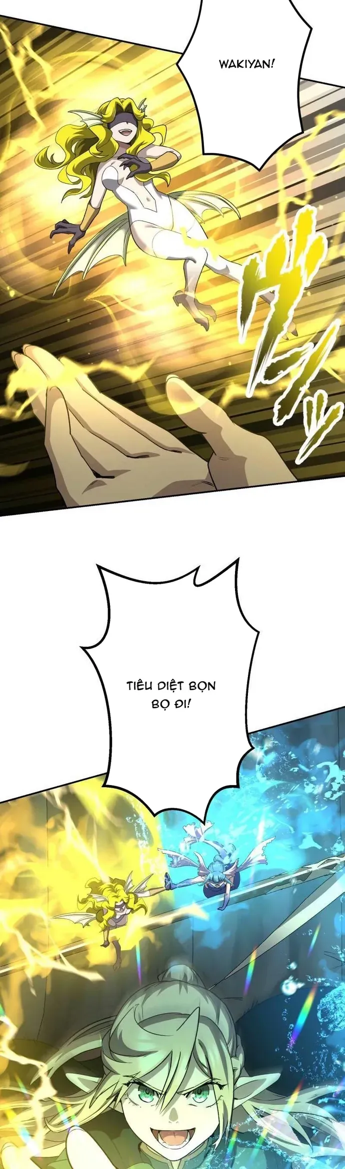 Thực Quỷ Mạo Hiểm Giả Chapter 84 - 9
