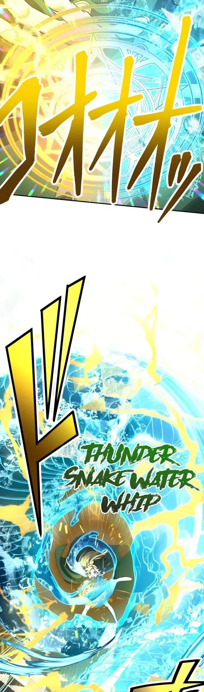 Thực Quỷ Mạo Hiểm Giả Chapter 84 - 10