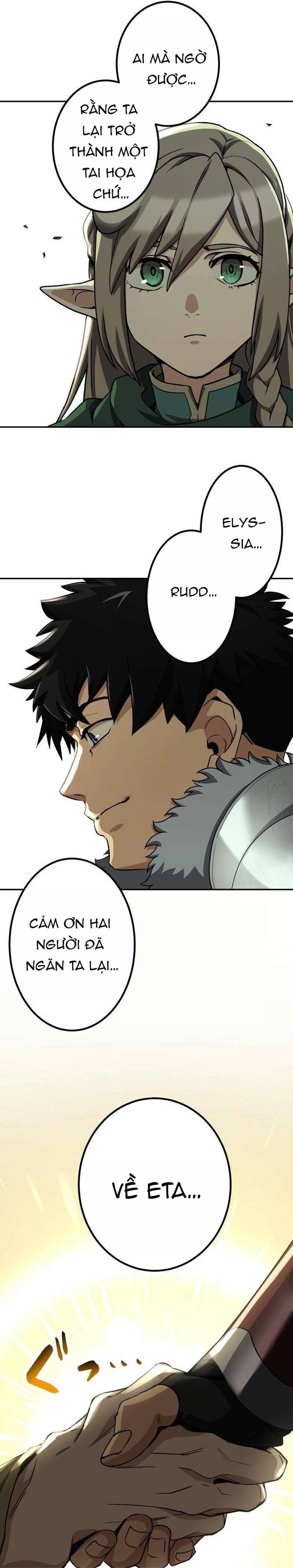 Thực Quỷ Mạo Hiểm Giả Chapter 87 - 30