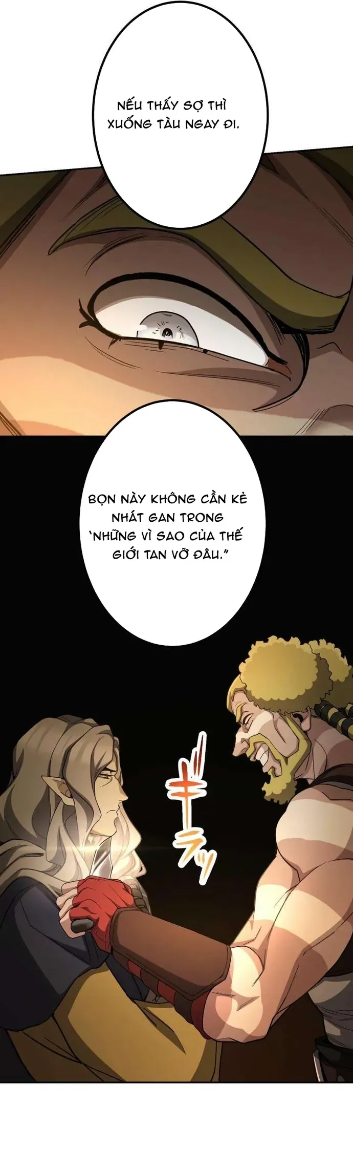 Thực Quỷ Mạo Hiểm Giả Chapter 88 - 15