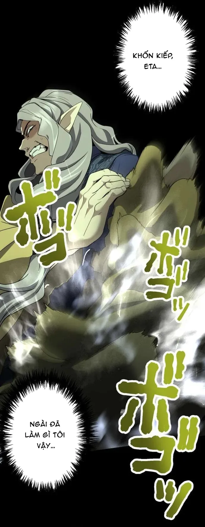 Thực Quỷ Mạo Hiểm Giả Chapter 88 - 46