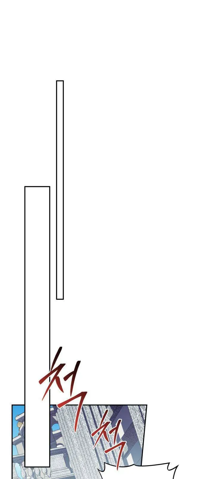 Nữ Công Tước Chiến Lợi Phẩm Chapter 25 - 39