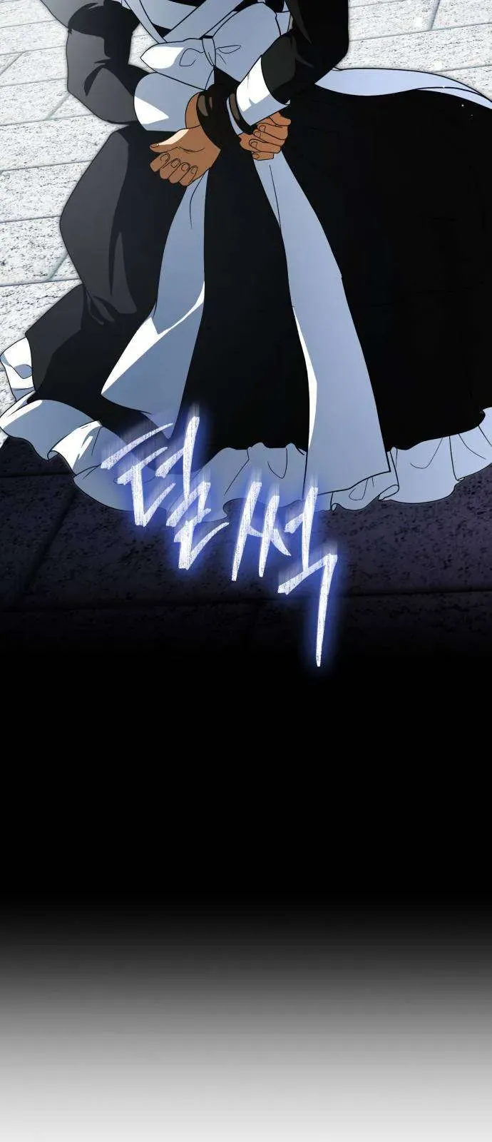 Nữ Công Tước Chiến Lợi Phẩm Chapter 25 - 60