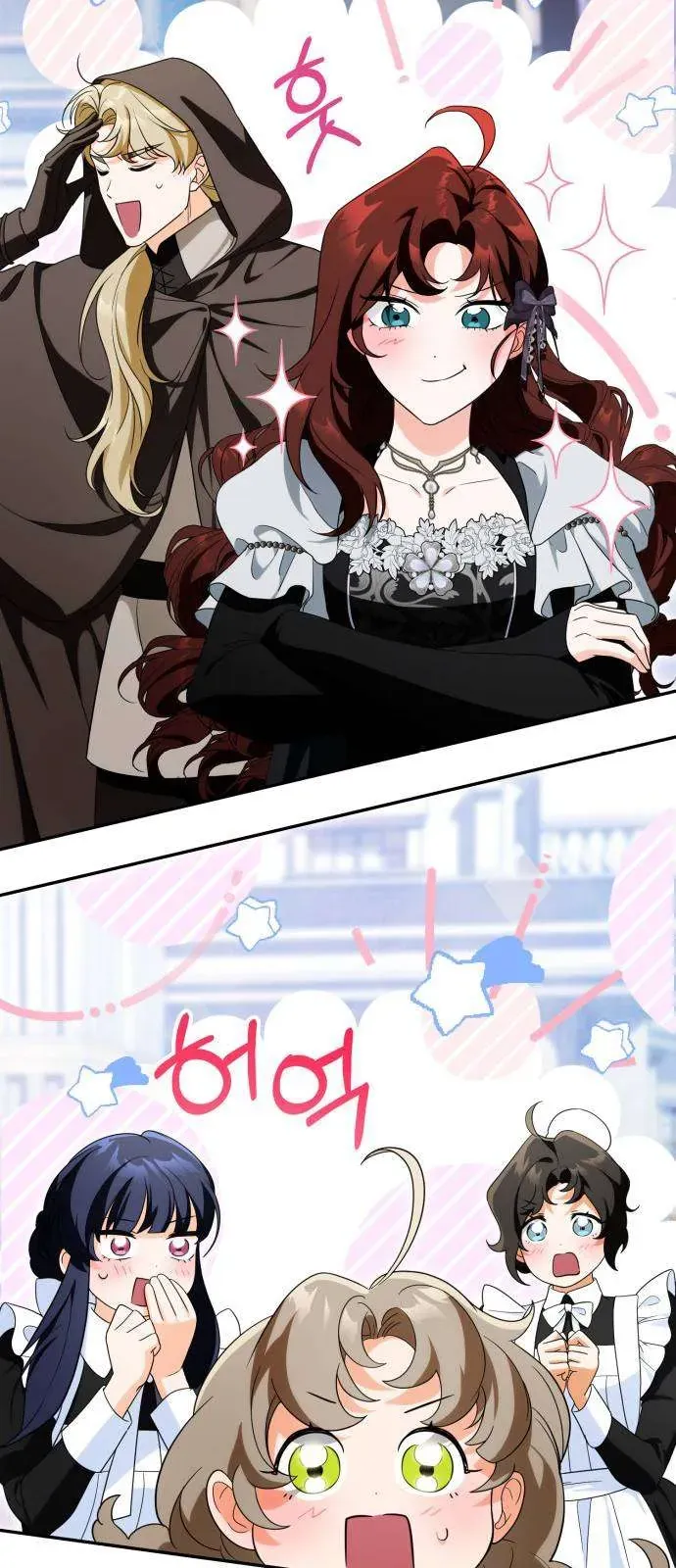 Nữ Công Tước Chiến Lợi Phẩm Chapter 25 - 73