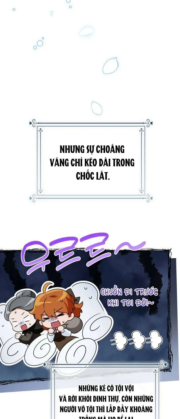 Nữ Công Tước Chiến Lợi Phẩm Chapter 25 - 77