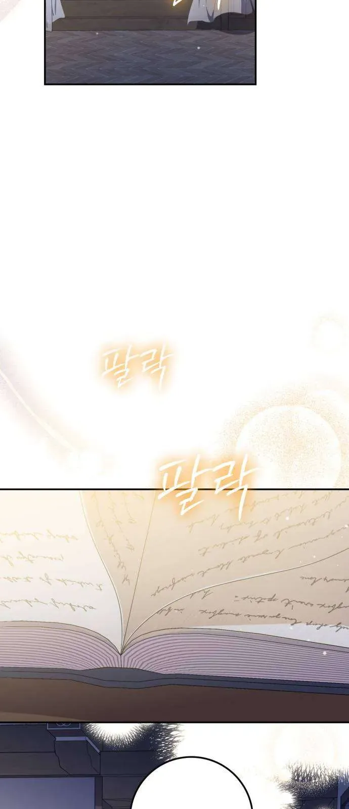 Nữ Công Tước Chiến Lợi Phẩm Chapter 25 - 85