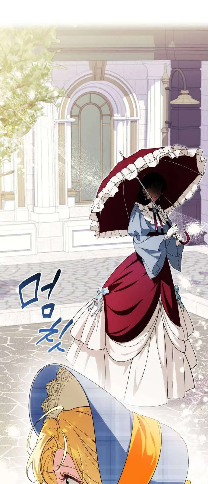 Nữ Công Tước Chiến Lợi Phẩm Chapter 26 - 103