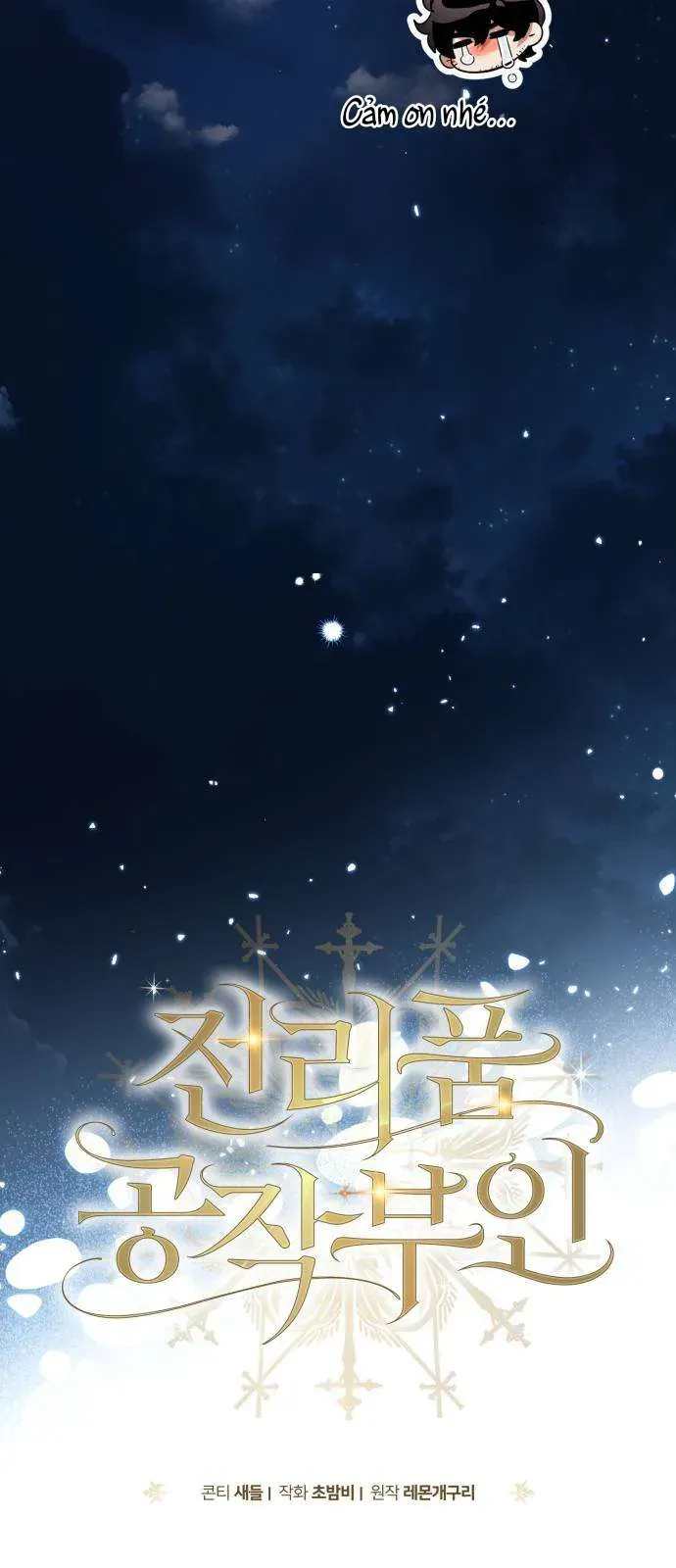 Nữ Công Tước Chiến Lợi Phẩm Chapter 26 - 21