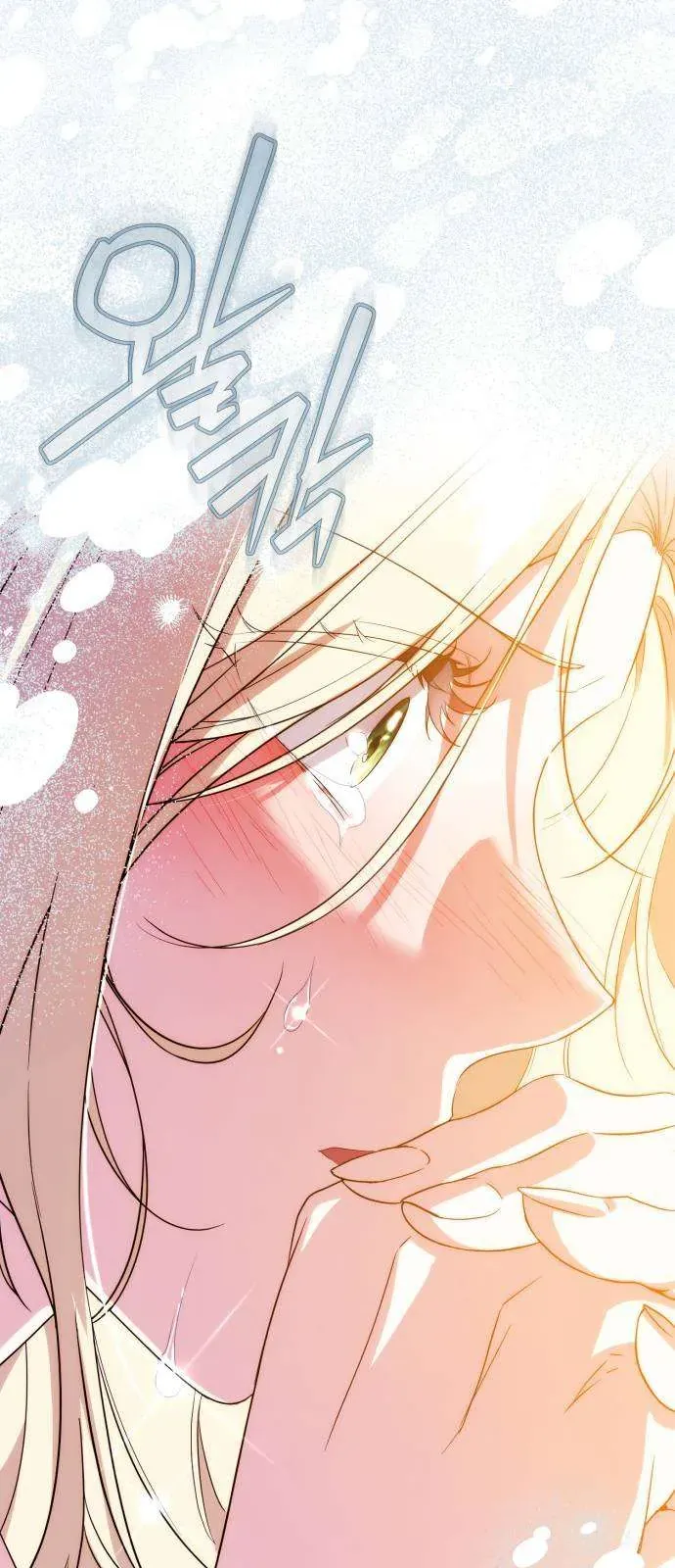 Nữ Công Tước Chiến Lợi Phẩm Chapter 26 - 56