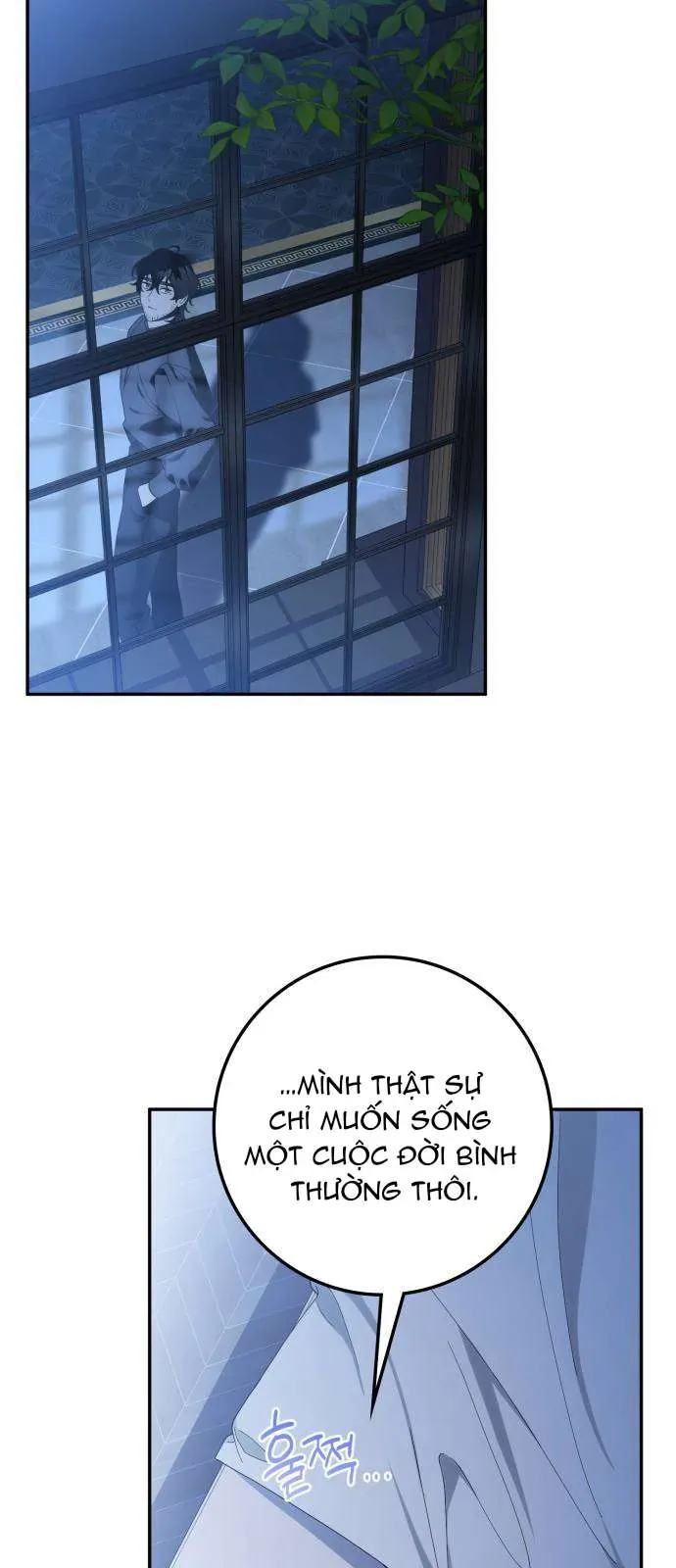 Nữ Công Tước Chiến Lợi Phẩm Chapter 26 - 66